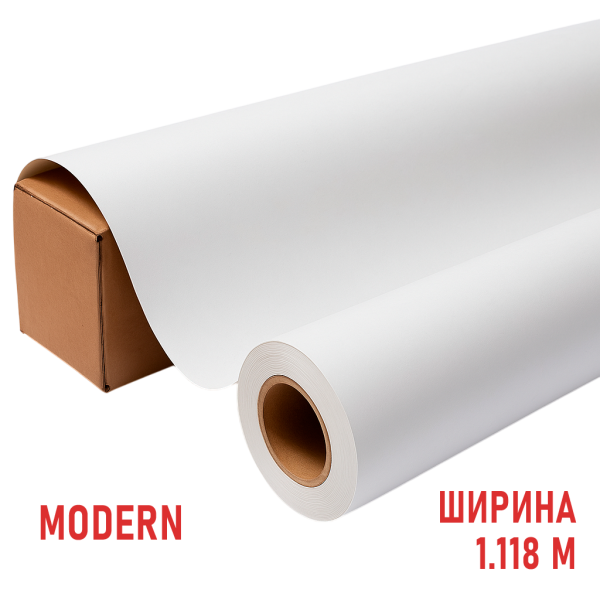 Бумага сублимационная Modern с клеевым слоем, 1,118x150 м, 100 г/м2