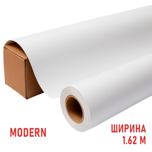 Бумага сублимационная Modern с клеевым слоем, 1,62x150 м, 100 г/м2