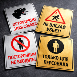 Алюминий для сублимации: свойства, применение и технология печати